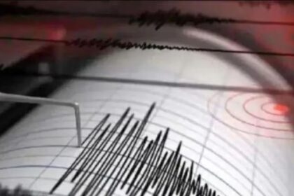 Earthquake: उत्तर पश्चिमी चीन के गांसु में भूकंप के तेज झटके