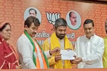 Manish Kashyap Join bjp